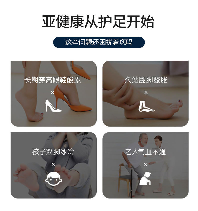 Cross-border intelligent EMS foot massage pad, pulse therapy, multi-functional foot therapy device, foot therapy device K80 pic 16