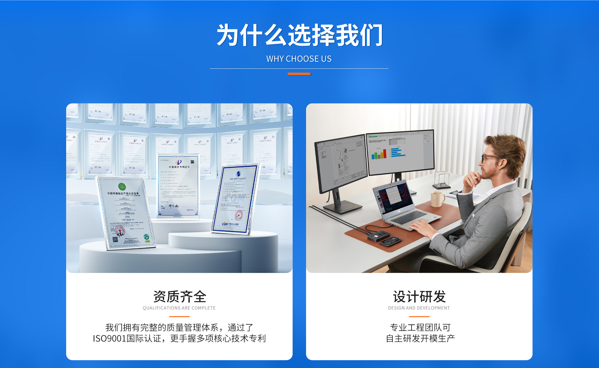 26新款婴儿车手持小风扇户外便携推车风扇静音八爪鱼风扇跨境详情18