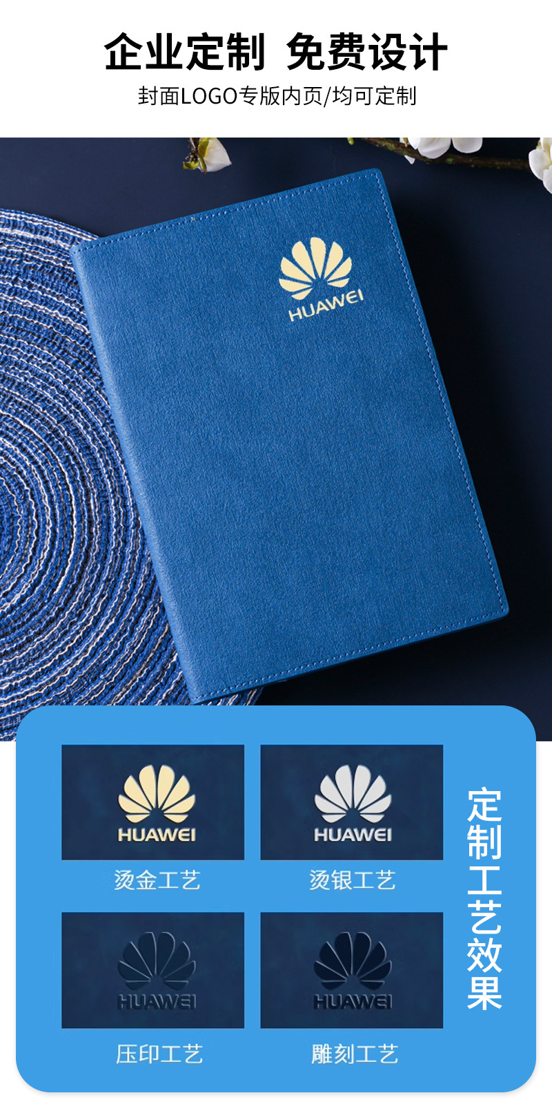 纯色笔记本礼盒套装可印logo加厚记事本商务礼品文创本子文具笔本开学季文具套装详情4
