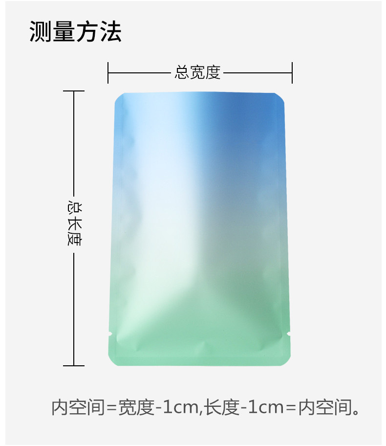 Immediate delivery: Blind bags, empty bags, powder mask packaging bags, Ins-style accessories, sealed bags, blind bags, bag printing pic 9
