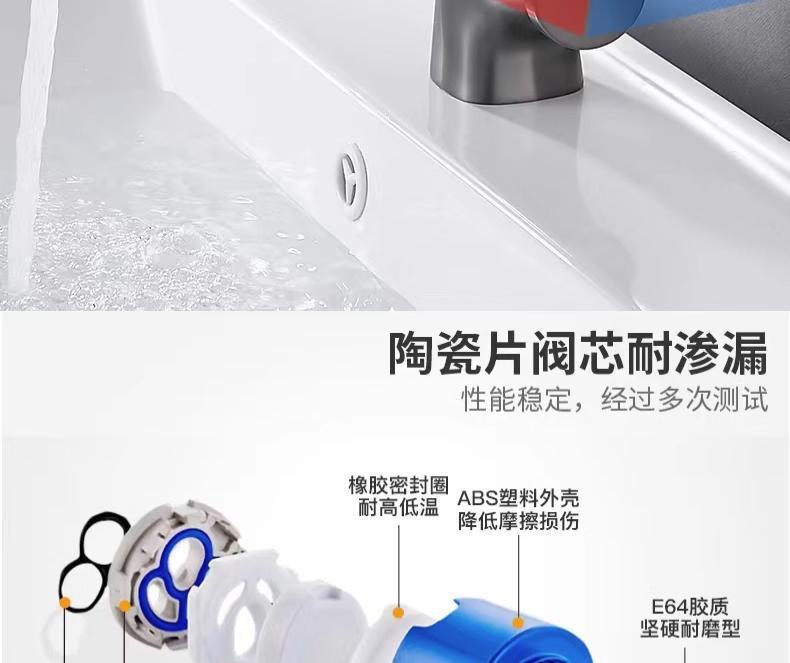 升降旋转七字面盆抽拉龙头洗手盆水龙头浴室卫生间水槽冷热混水阀详情24