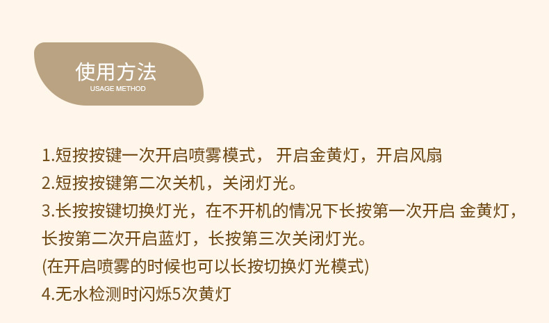 Creative 3D simulation flame aroma diffuser, home fragrance machine, bedroom seven-color atmosphere night light, desktop flame humidifier pic 17