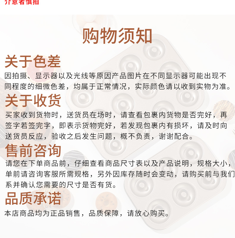 Spherical silicone mold handmade chocolate candy three-dimensional round French dessert mousse cake baking mold pic 12