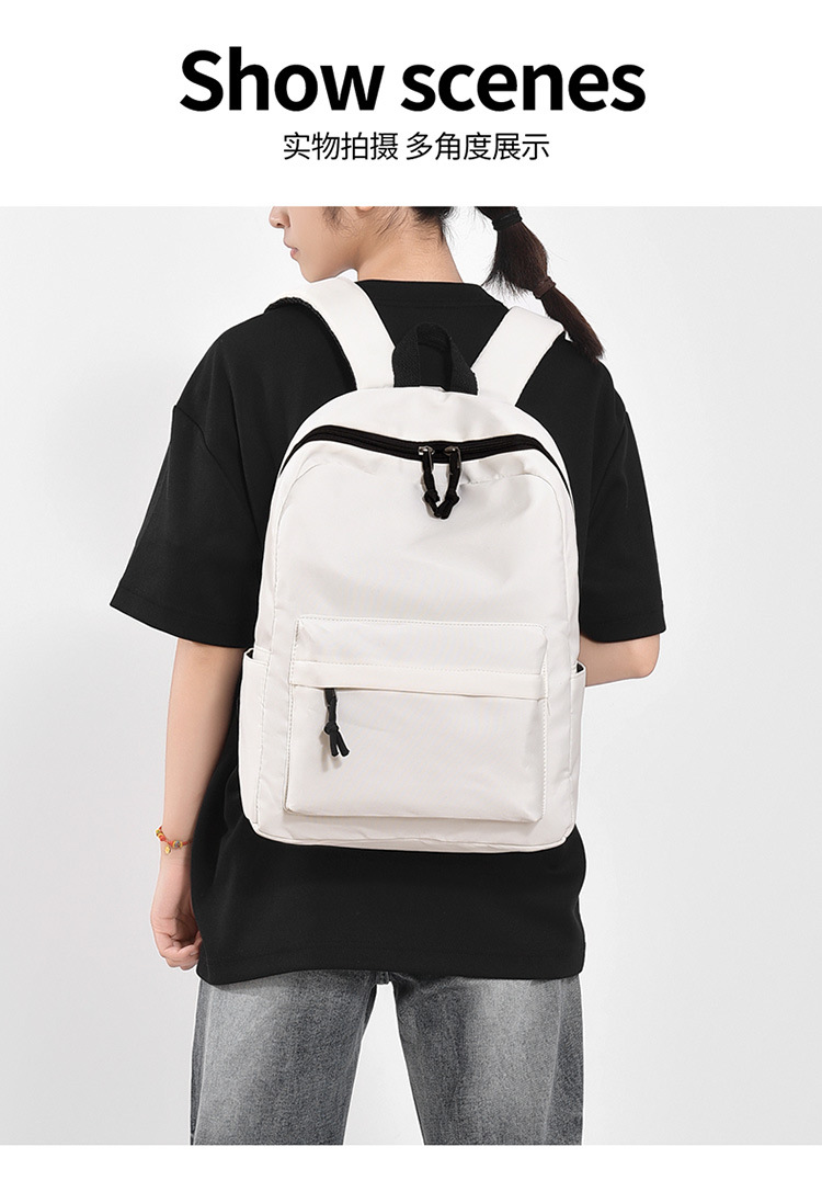 新款简约旅行背包纯色双肩背包休闲双肩背大容量学生书包双肩包女详情17