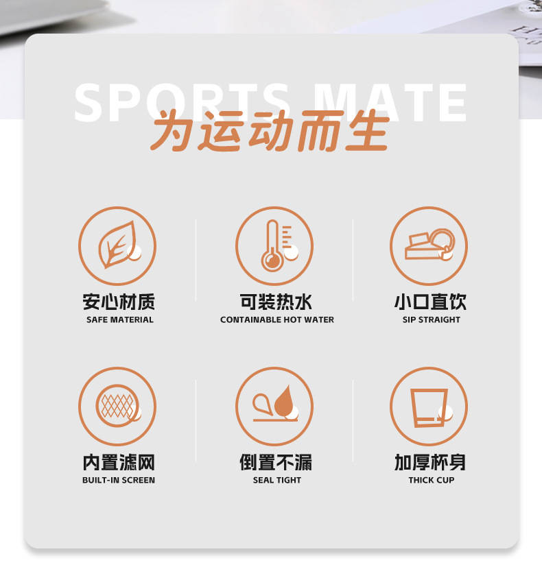 This is a large-capacity water cup for men, which is shockproof and heat-resistant in summer. It is also a portable plastic sports cup with a tea stringer for women, new model 2025 pic 2