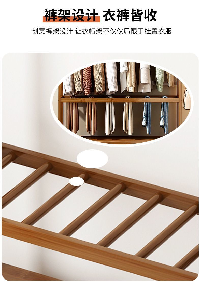 Wooden clothes hanger cabinet, mirror clothes hanger, movable bedside storage rack pic 11