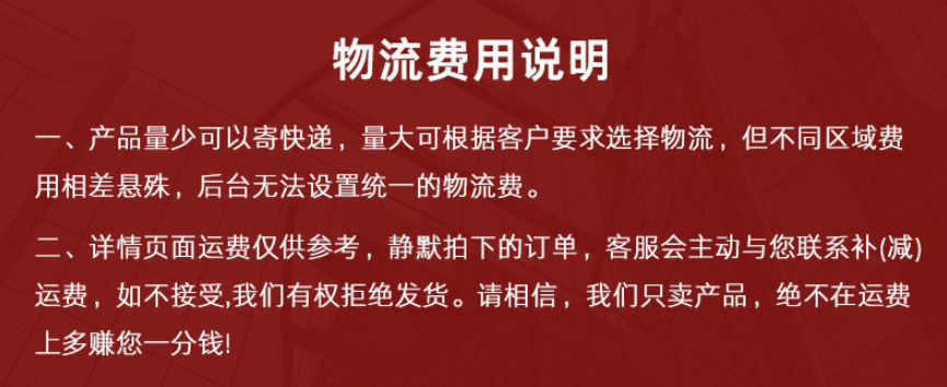 彩色化纤毛毡装饰材料 背胶自粘毛毡布 幼儿园环创手工DIY不织布详情23