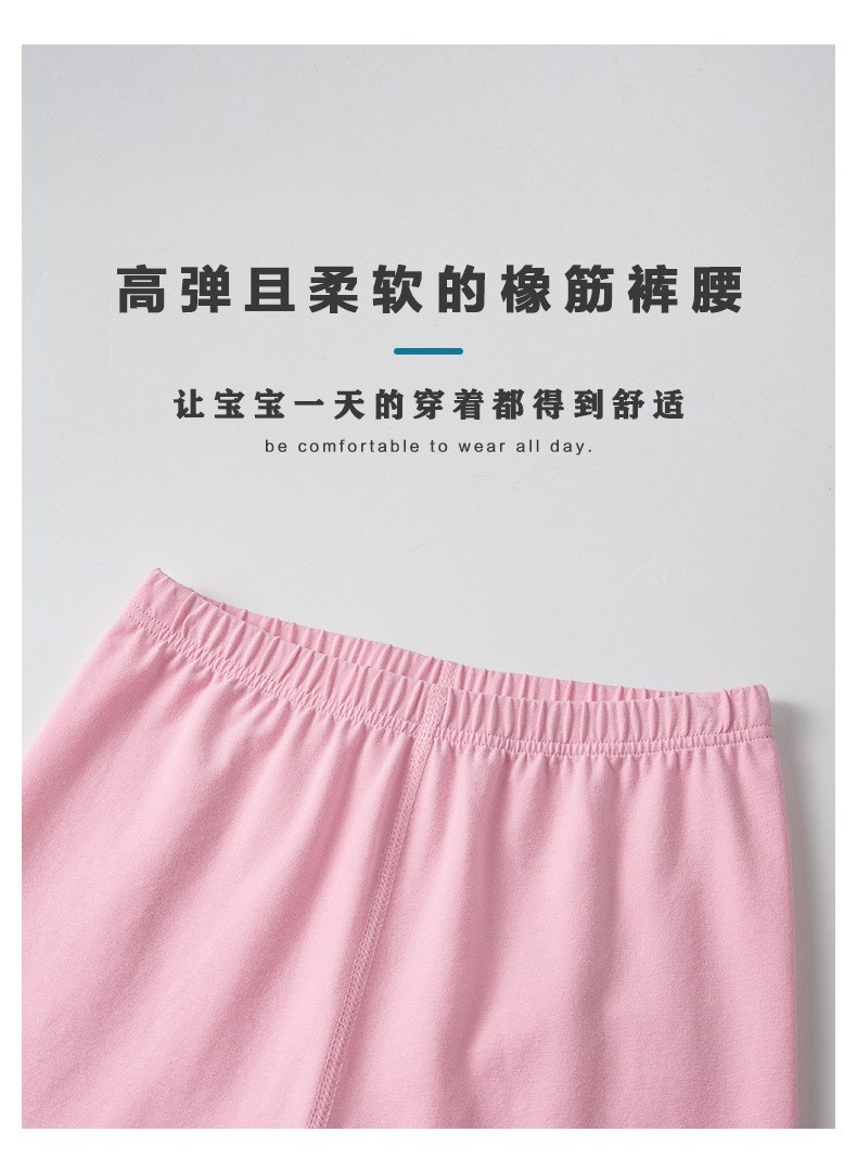 2024秋冬新款儿童秋衣秋裤女童内衣内裤纯棉女宝宝家居服睡衣套装详情24