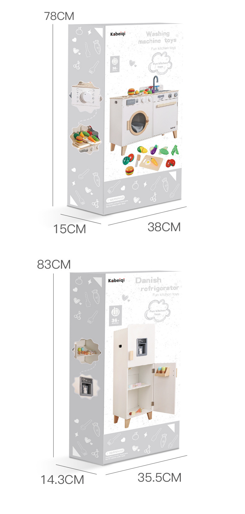 北欧风仿真声光冰箱厨房玩具套装儿童过家家角色扮演益智厨房玩具详情19