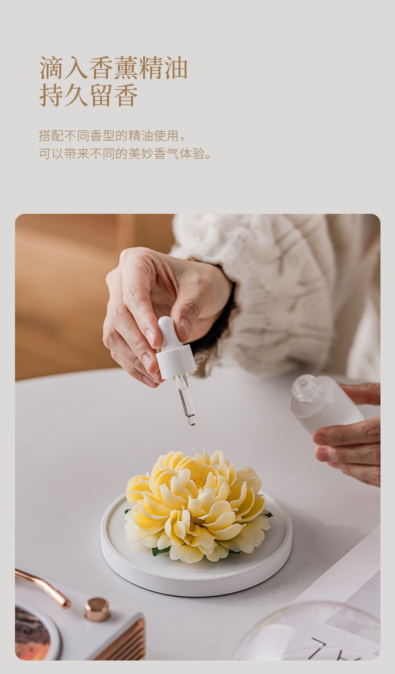手工牡丹花礼物跨境工艺品车载香薰摆件高级感小众陶瓷花伴手礼品详情26