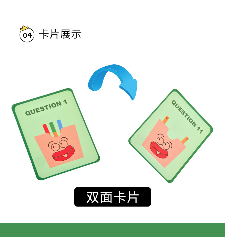 儿童仿真木制过家家汉堡薯条三明治套柱配对益智食物切切拼装玩具详情25