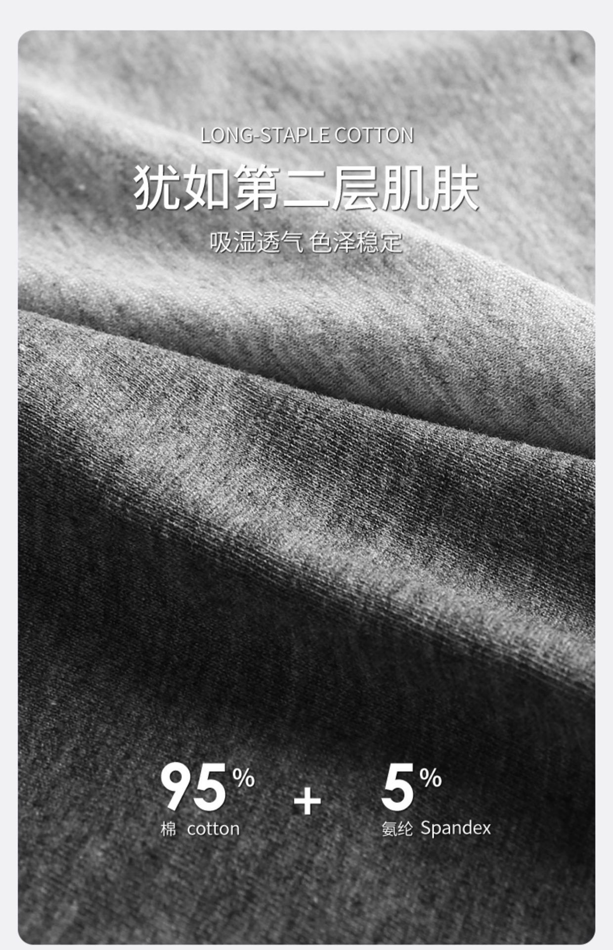 雅鹿男士内裤男生纯棉平角裤男款裤衩男式全棉四角短裤男生底裤详情6