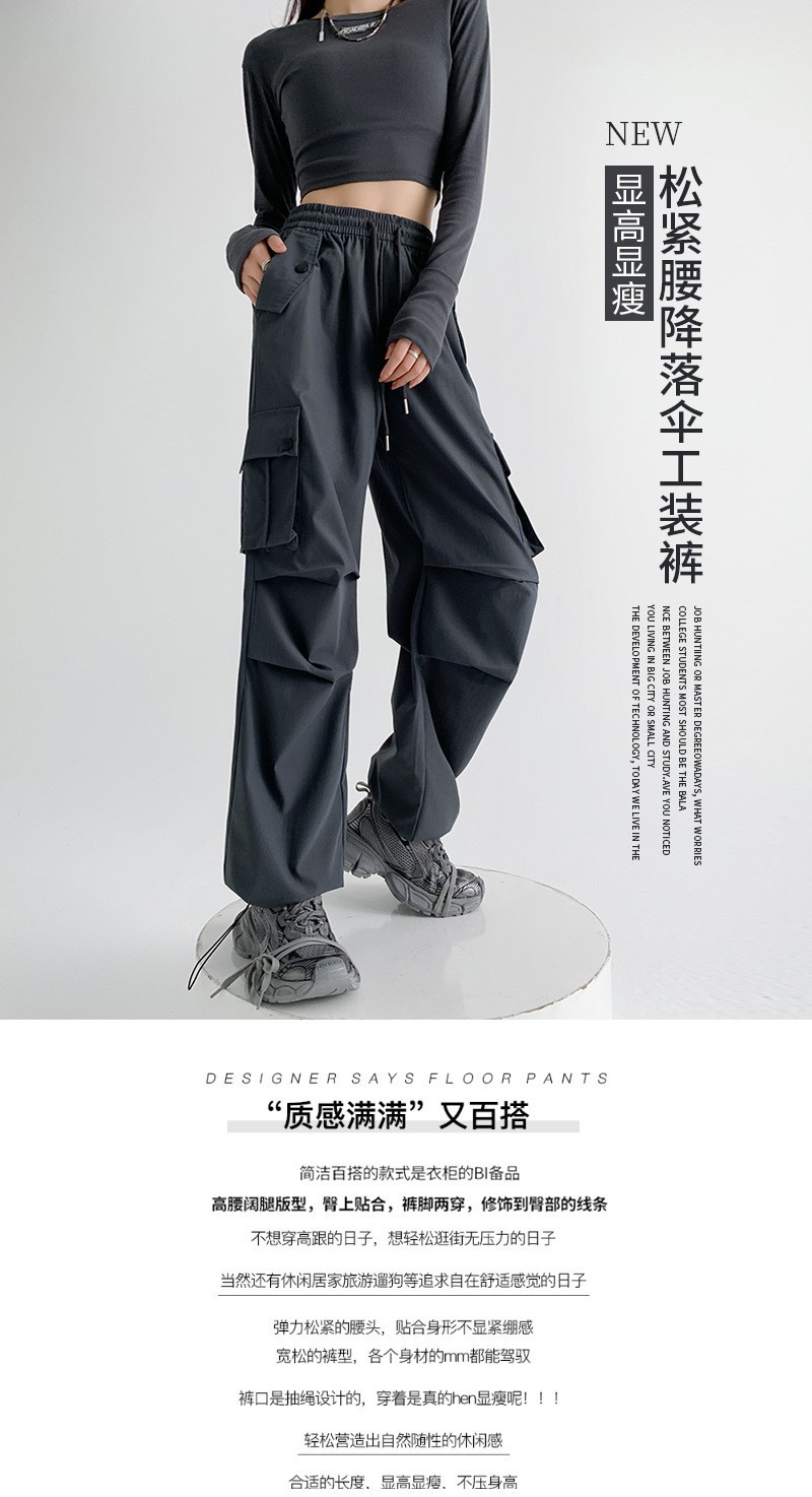 美式工装裤女裤子春夏2025新款宽松垂感直筒裤卫裤显瘦休闲阔腿裤详情2