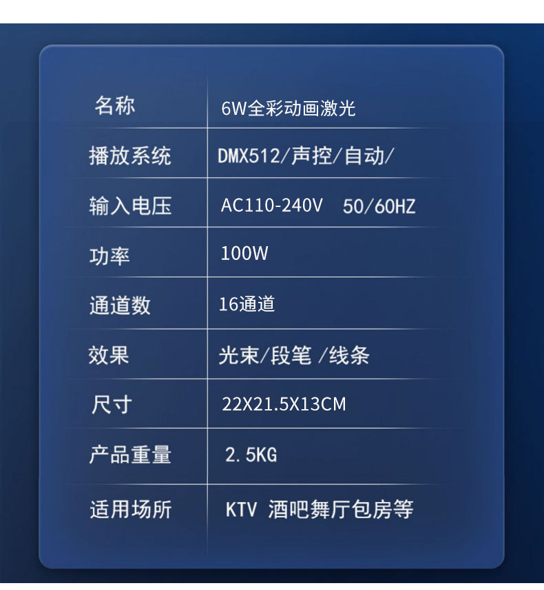 详情_010