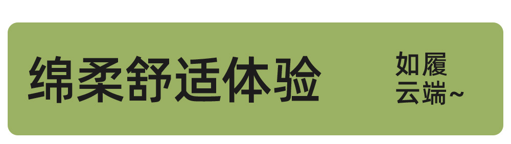 压力瘦腿jk袜子女春秋季显瘦小腿袜过膝袜中筒黑色长筒袜厂家批发详情14