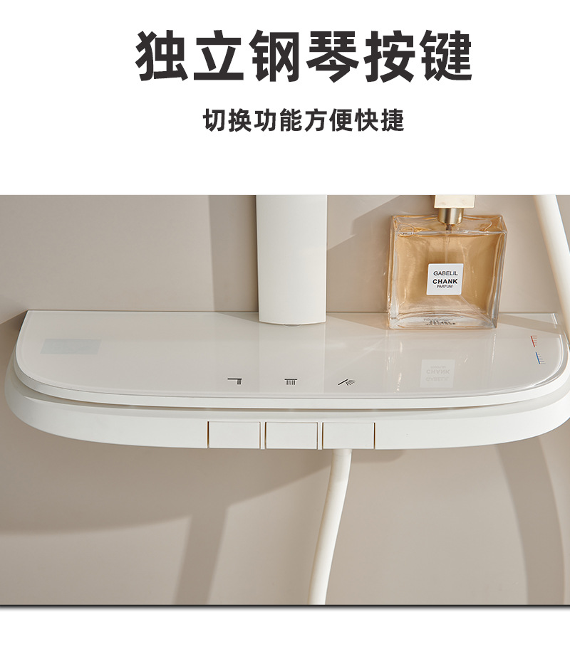 奶油风奶白色淋浴花洒套装恒温淋雨浴家用沐浴卫浴数显增压花洒头详情9