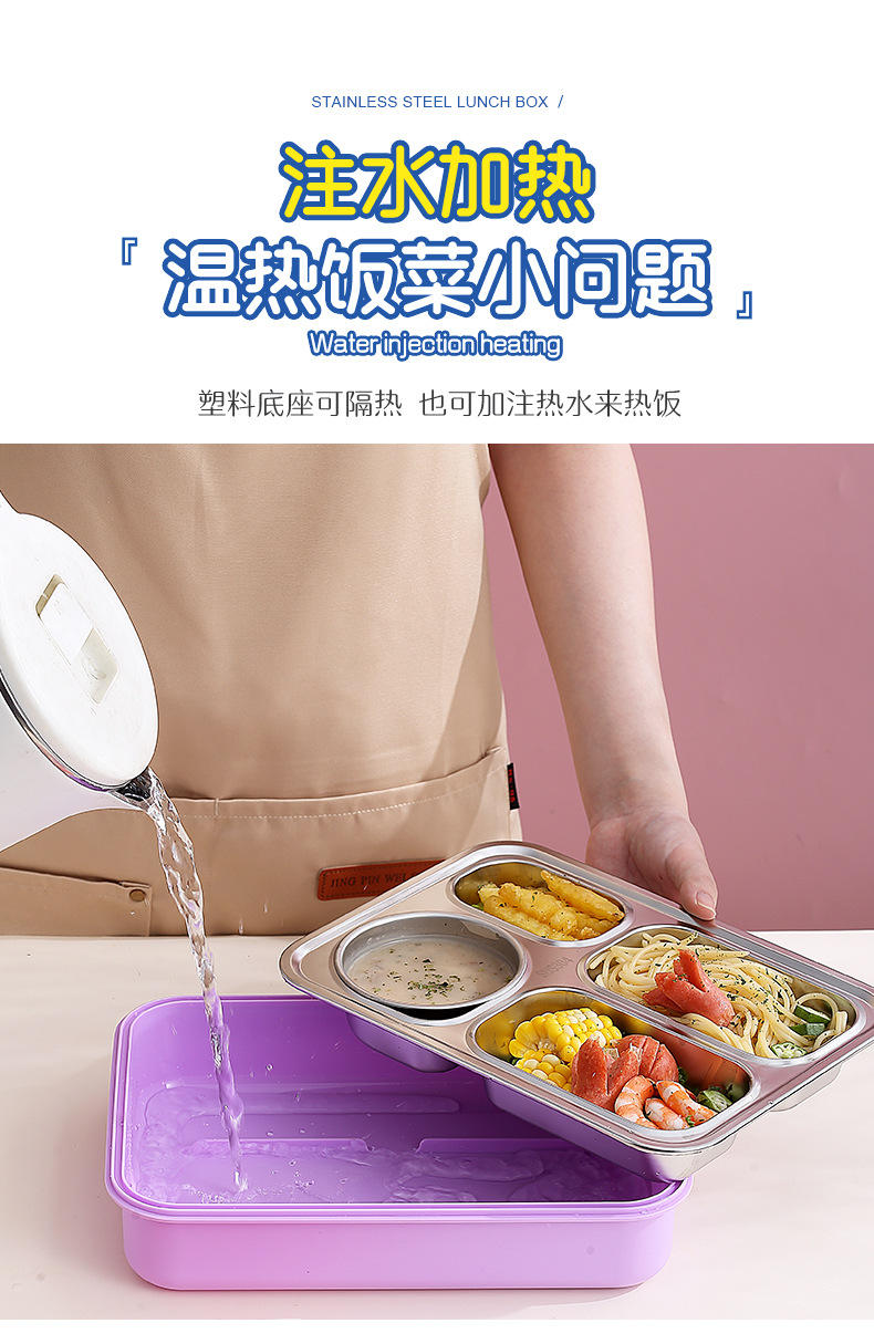 Dopamine-colored insulated lunch box for girls, 304 stainless steel lunch box for office workers, high appearance level, heat and cold resistant lunch box pic 11