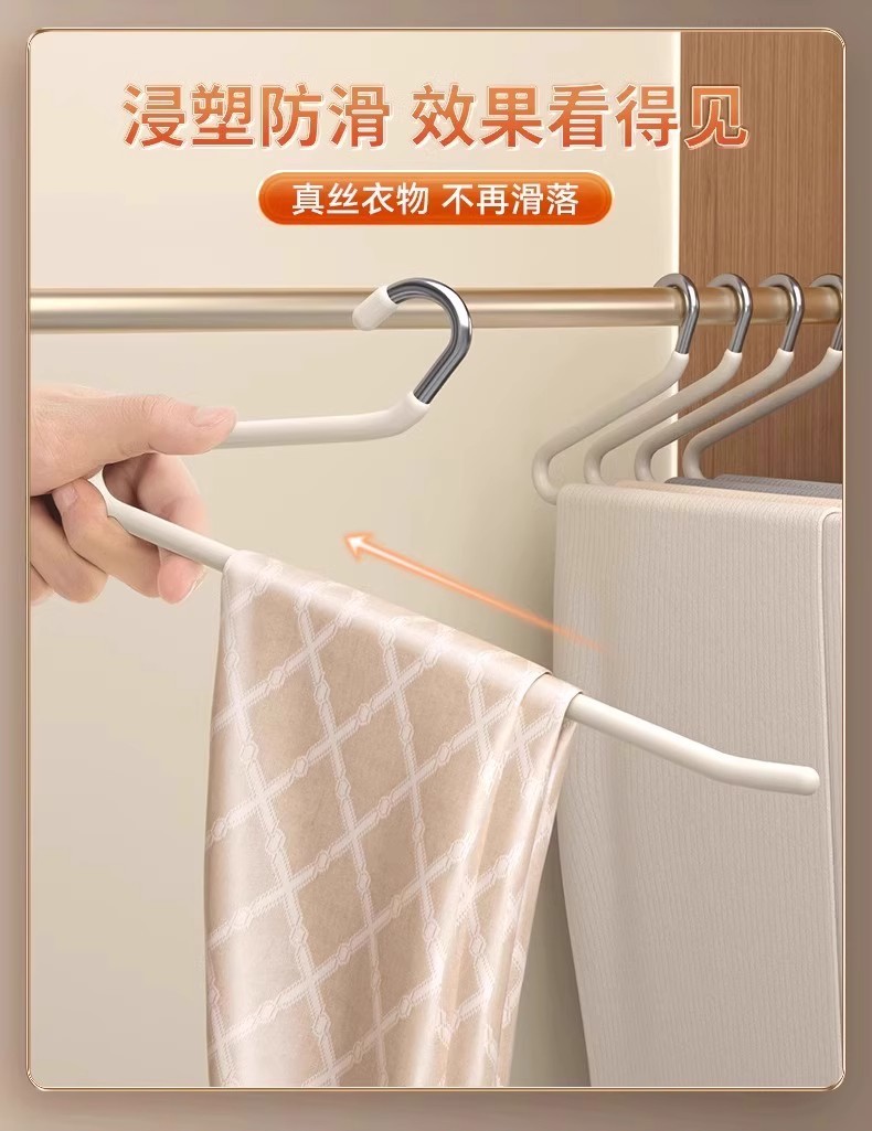 鹅型裤架家用无痕防滑裤夹Z形衣架专用衣柜2字裤挂架收纳挂裤子神详情5