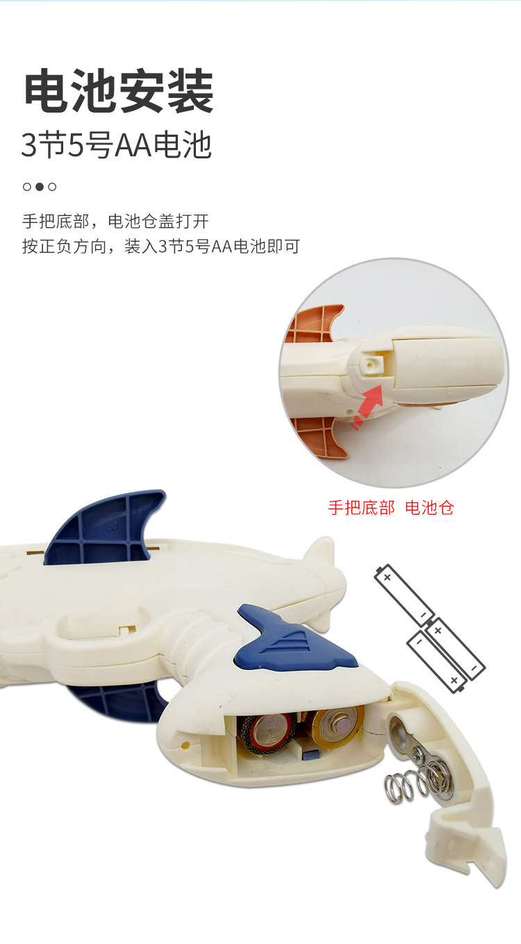 夏季新款泡泡机全自动12孔泡泡机飞机泡泡机吹泡泡儿童玩具泡泡枪详情13