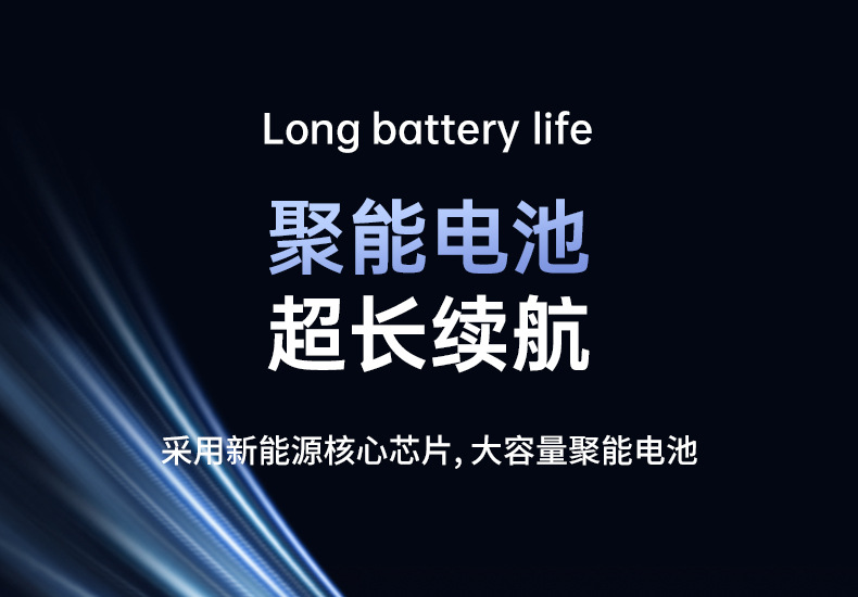 2025新款冰敷高速风扇半导体制冷手持风扇便携式充电折叠小风扇详情26