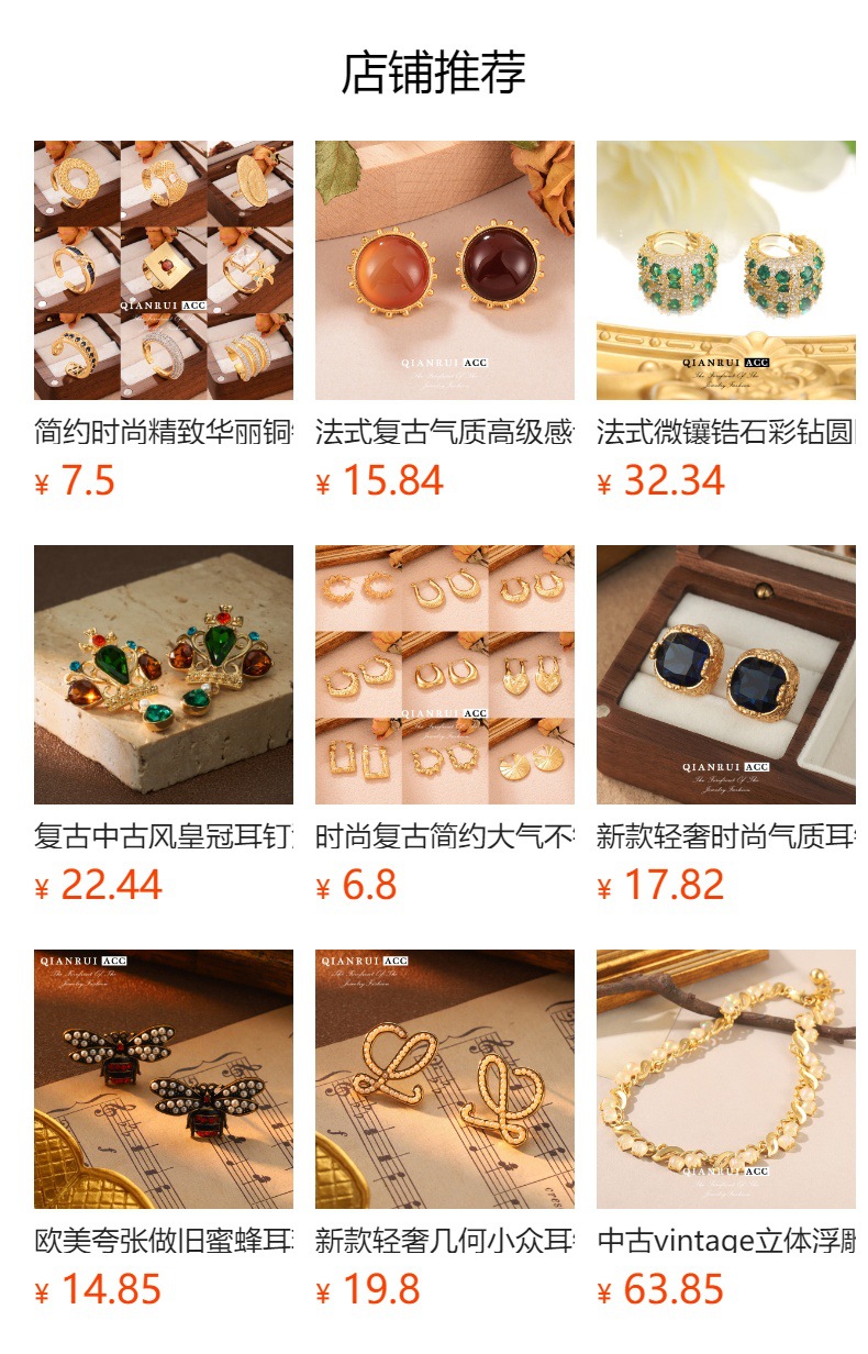 The new zircon geometric square earrings exude a sense of sophistication for women. They are small, simple, trendy, fashionable and have a unique style. The stud earrings are made of s925 silver pic 1