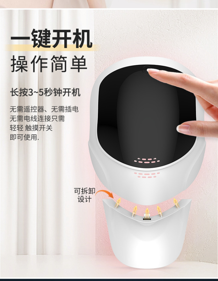 shanilak   充电款手动触摸式led美容面罩七彩光子嫩肤美容仪脸部面膜仪详情13