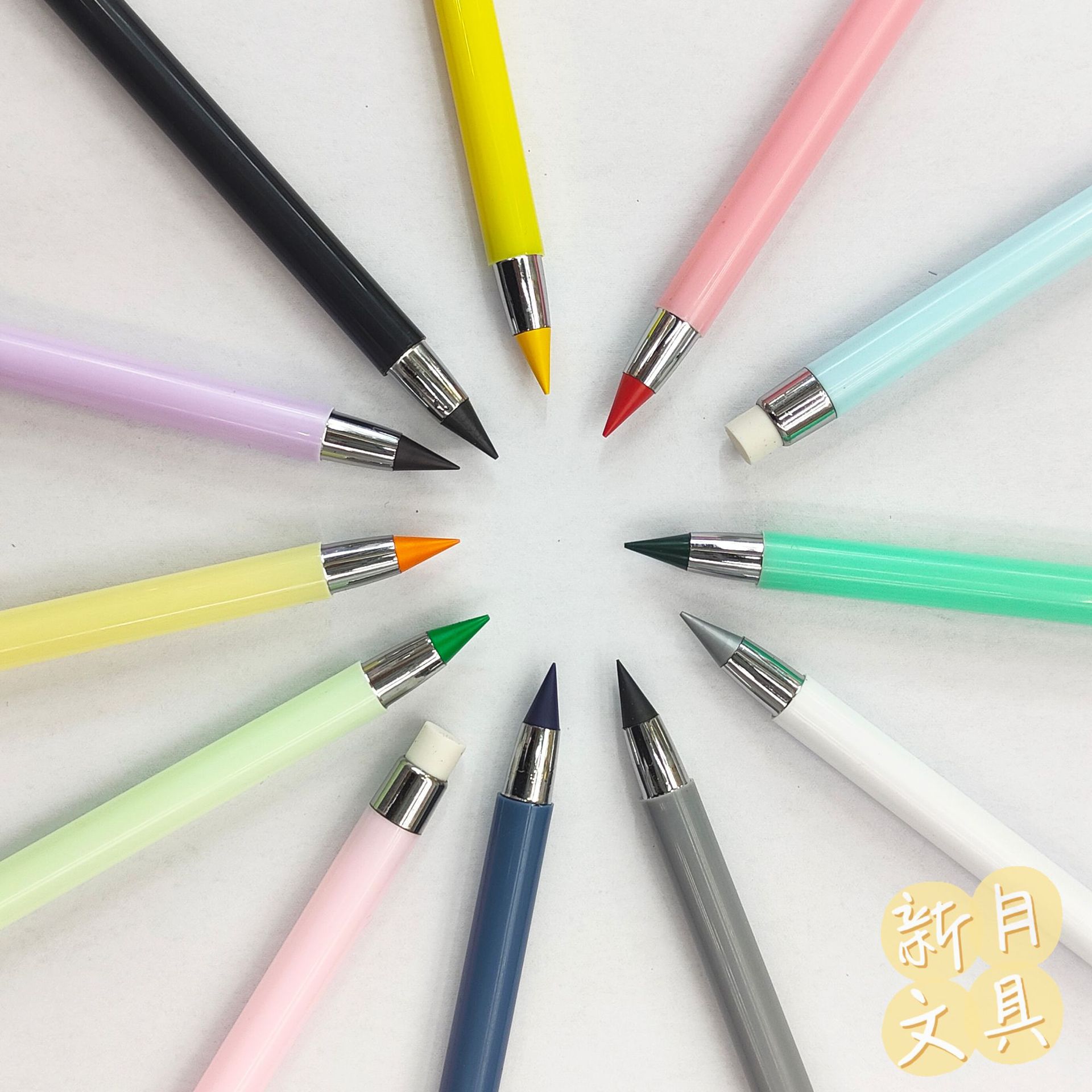 厂家永恒铅笔糖果色黑/彩芯 圆杆带盖黑科技写不完铅笔不易断批发详情4