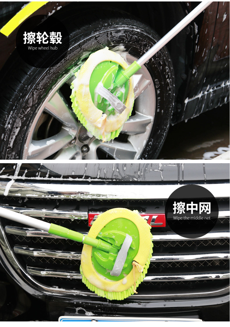 洗车拖把长柄伸缩非棉软毛刷子不伤汽车擦车专用冼车刷车工具跨境详情7
