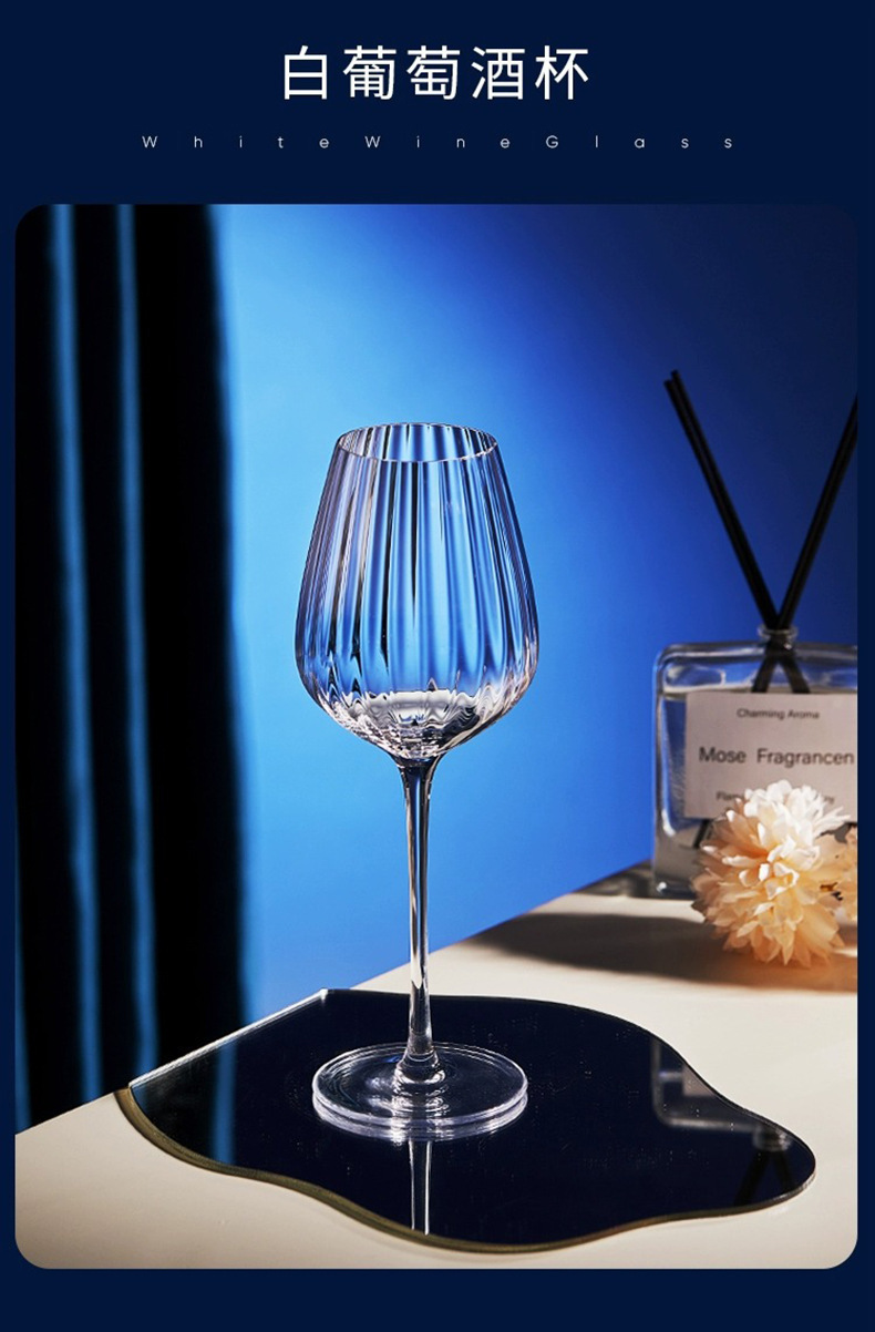 Handcrafted luxurious prism wine glass, crystal glass, Bordeaux Poly aroma wine glass, European vertical striped highball glass pic 40