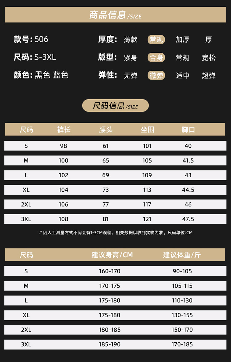 渐变水洗牛仔裤男款春秋季2024新款美式高街裤子宽松直筒休闲长裤详情6