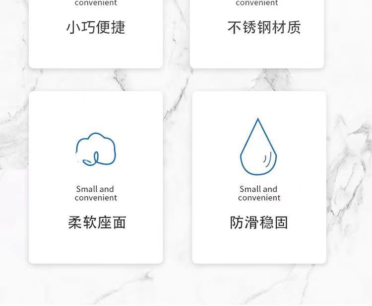 老人拐杖凳子拐棍老人手杖四脚防滑拐扙凳老年人手杖带板凳折叠坐详情4