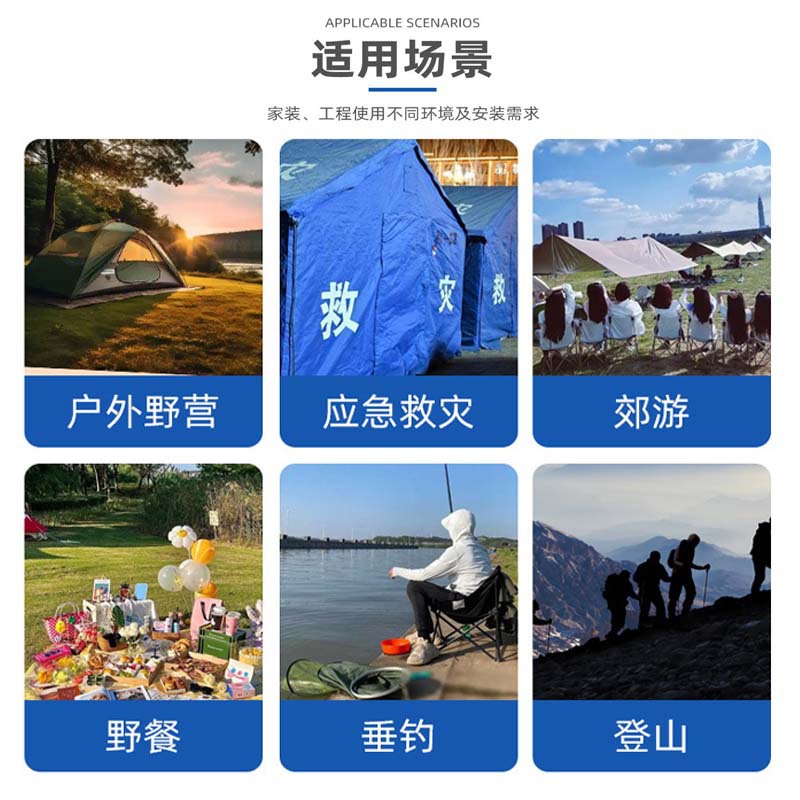 The sleeping cake can be extended into an egg-shaped sleeping bag for outdoor camping. The thickened cold-proof down sleeping bag for autumn and winter is portable for adults for camping pic 14