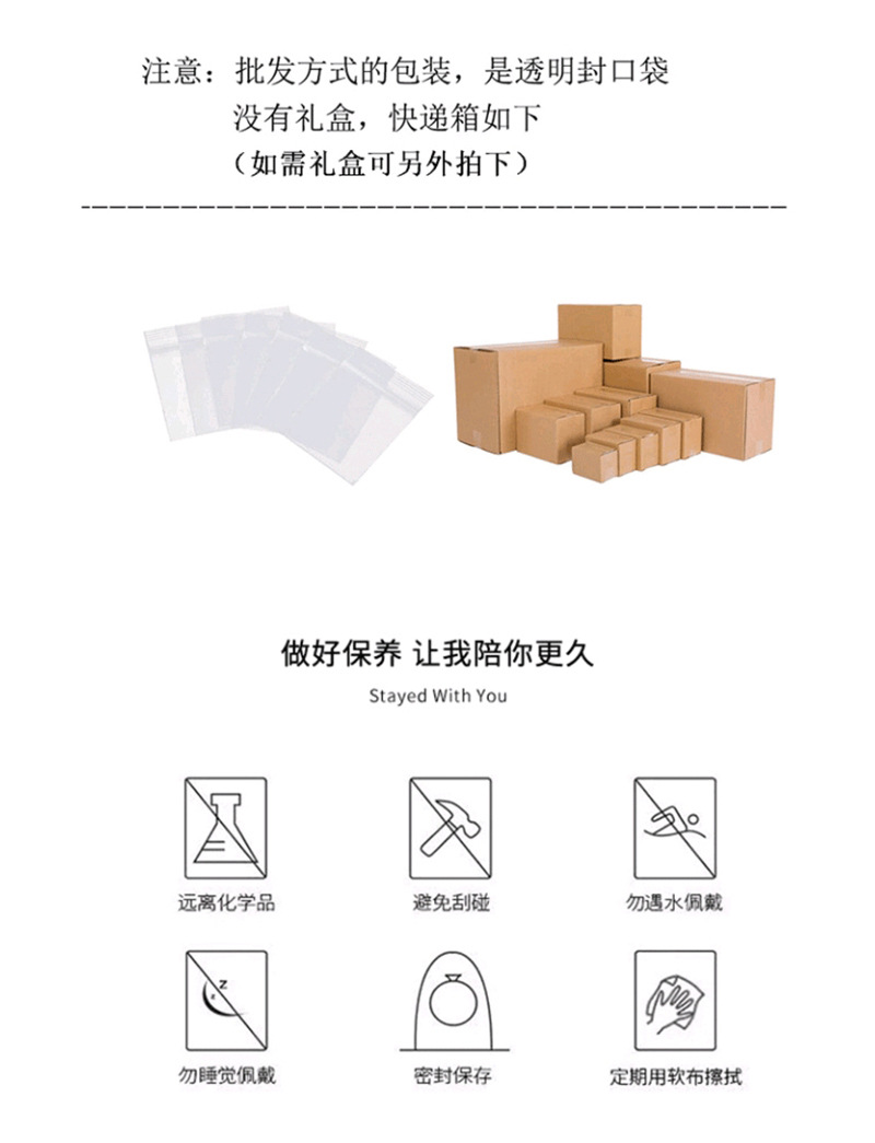一吻定情情侣戒指男女一对纯银999小众设计拼接素圈对戒七夕礼物详情11
