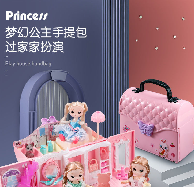 跨境亚马逊女孩童过家家玩具娃娃屋城堡别墅女童过家家DIY公主屋详情1