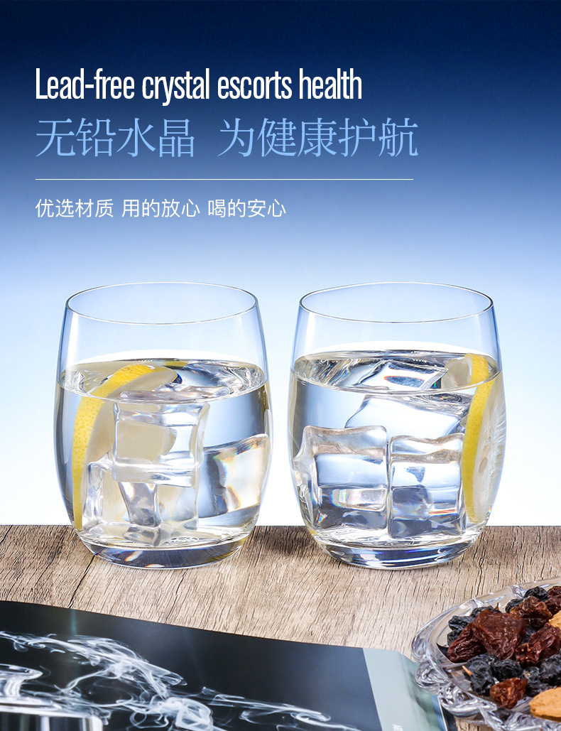 Czech imported Crystalex water cup gift box set, large-capacity household cold water bottle as a practical gift for customers pic 9