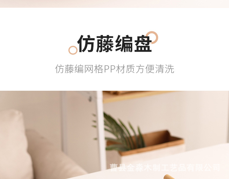 创意竹制托盘木质可手提水果点心盘长方形仿藤编底茶托盘宴请餐盘详情6