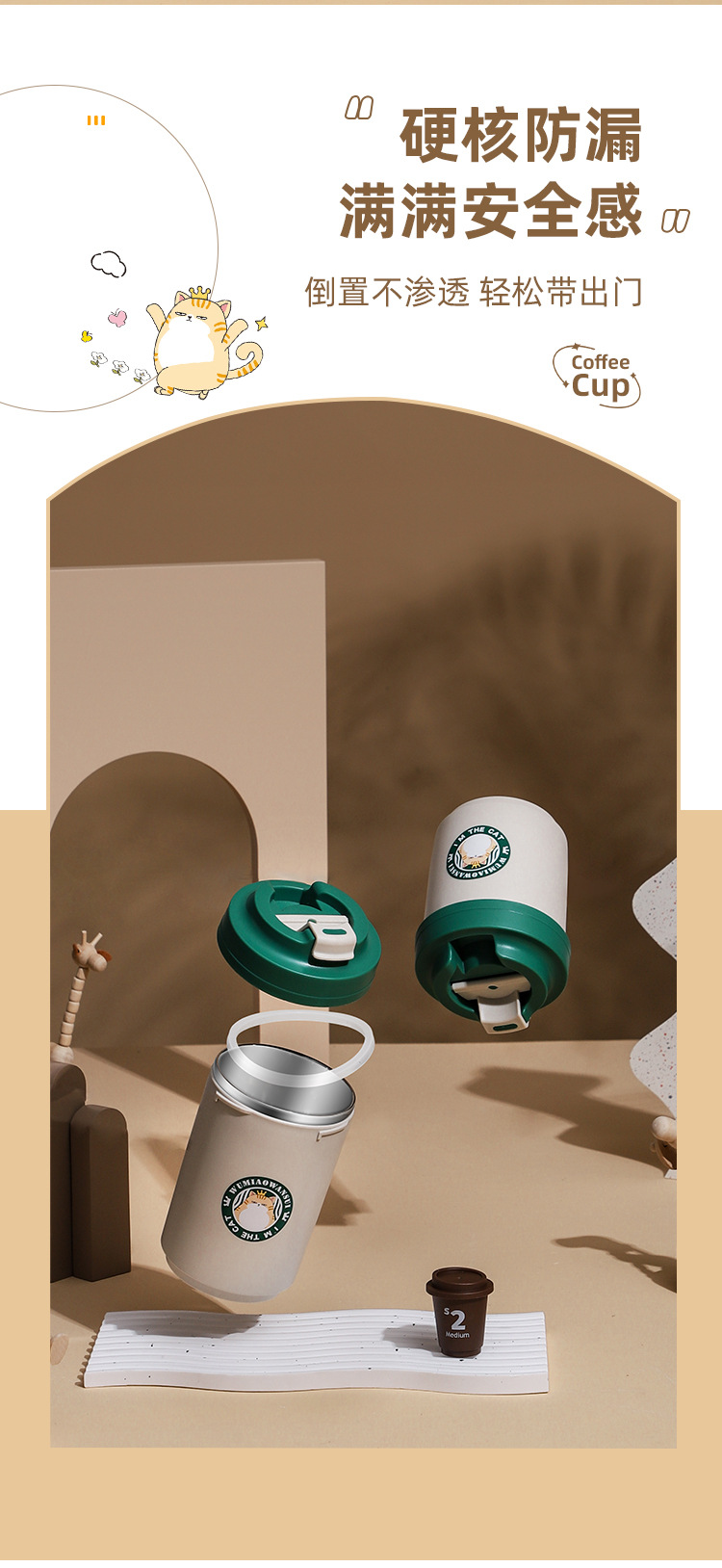 304 Double-layer stainless steel insulated cups, high appearance level, car coffee cups, portable daily cups, direct drinking cups wholesale pic 19