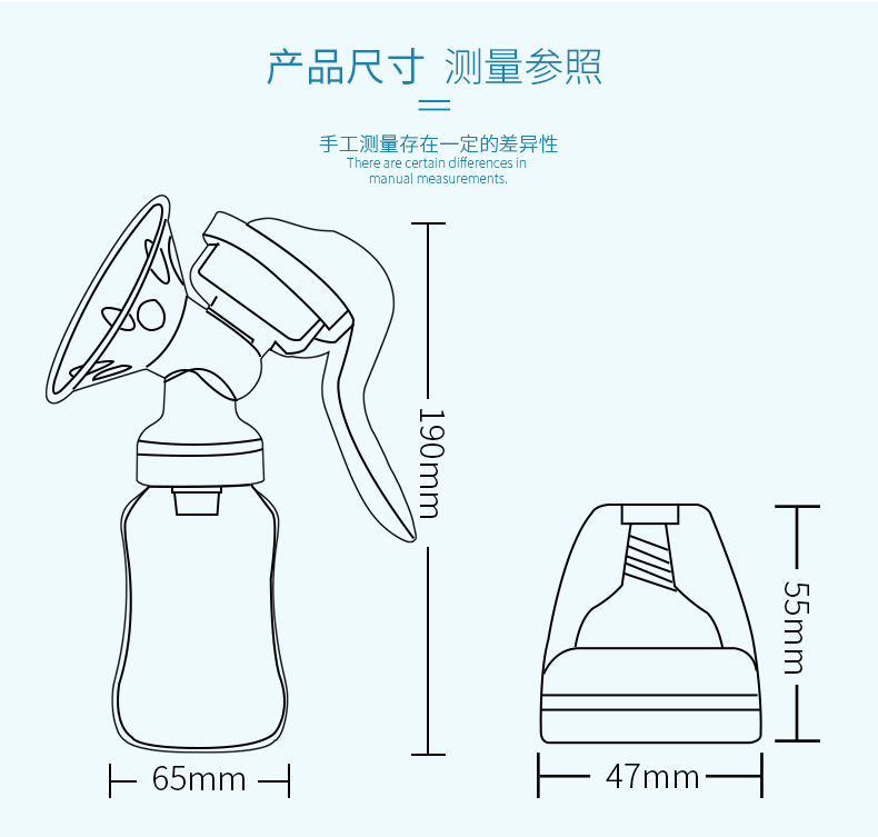 跨境新款手动吸奶器免手扶吸乳器孕妇便携挤奶器哺乳按摩器吸奶器详情14