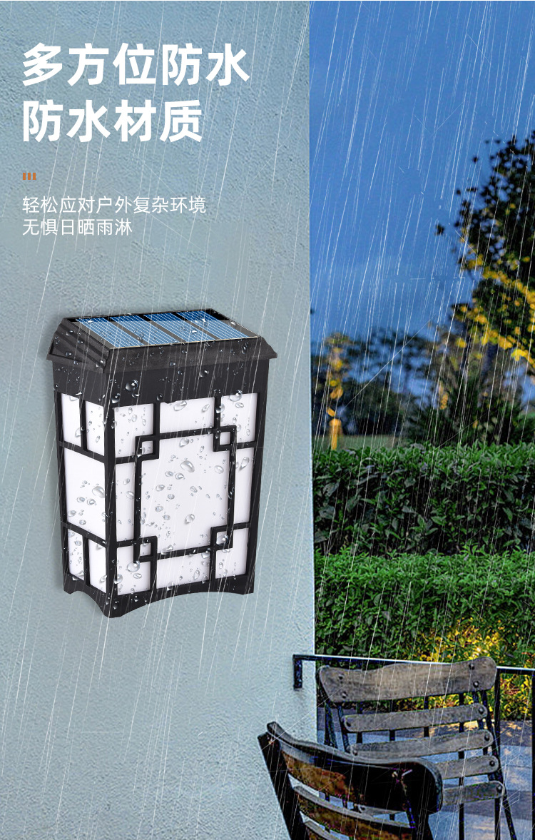 Solar garden lamp E27 string, solar mosquito-killing lamp, garden lamp frog street lamp, solar panel garden lamp pic 9