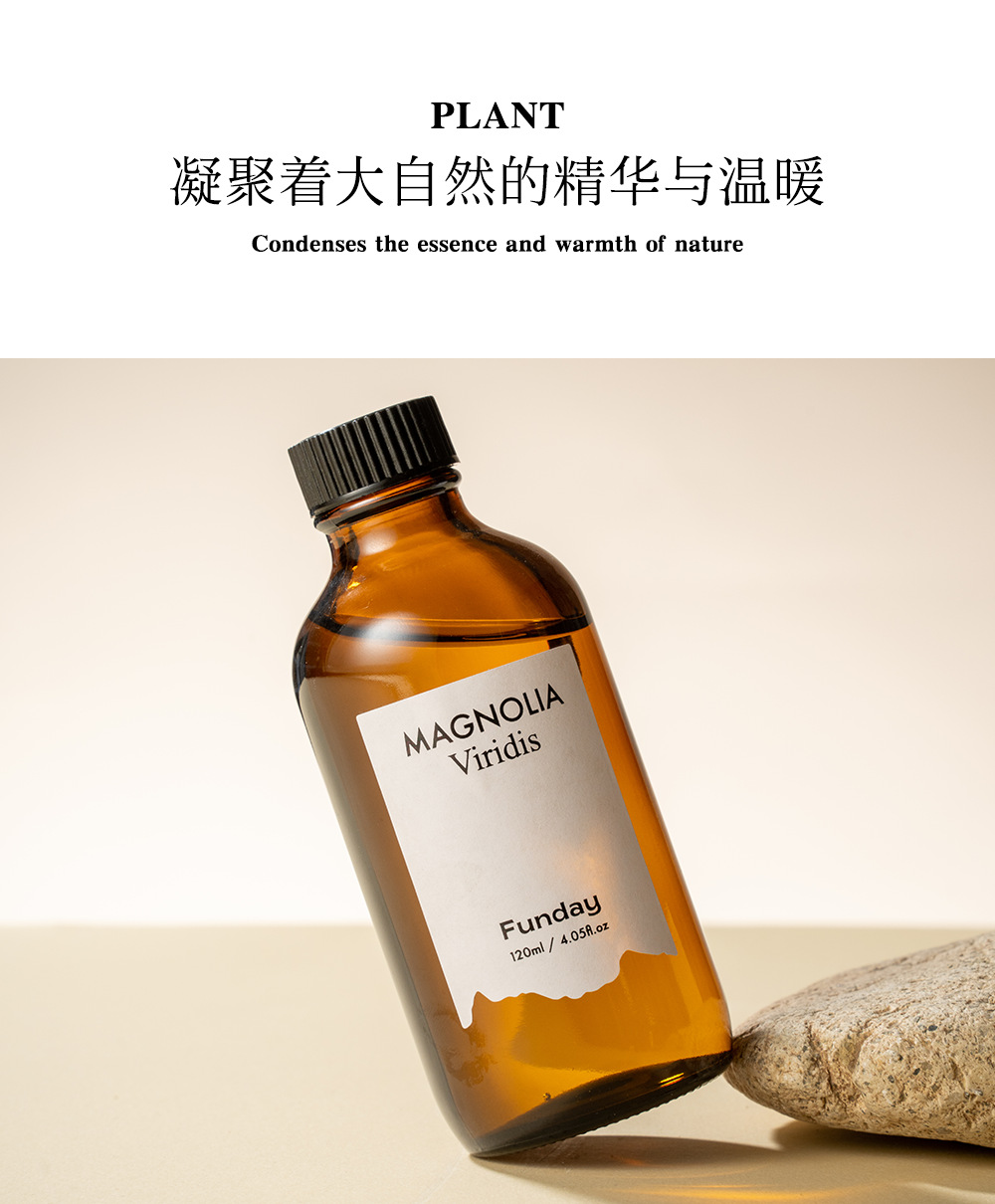 15个高级香水调香氛精油经典酒店香家居摆件装饰空气清新无火香薰详情7