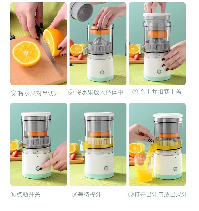 Cross-border new household electric orange juicer, wireless juicer, fruit processor, rechargeable press juicer pic 14