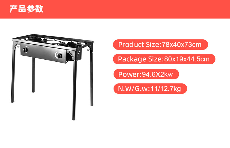 ATLAS Outdoor portable double-head gas stove, picnic stove, high-power folding camping cookware, Amazon stock, double-head pic 2