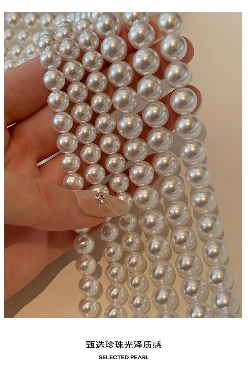 天然澳母贝珍珠项链925银元宝扣强光高品质贝珠澳白项链工厂批发详情13
