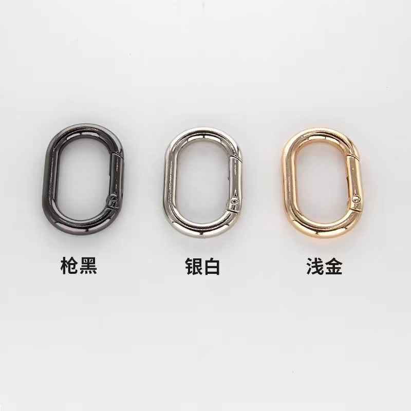 椭圆弹簧圈6.png