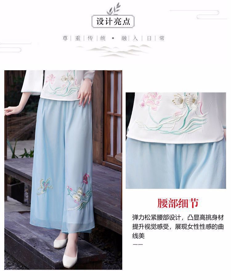 国潮文艺2025复古双层新款珍珠雪纺刺绣绣花阔腿裤高腰显佛系唐装裙裤详情9