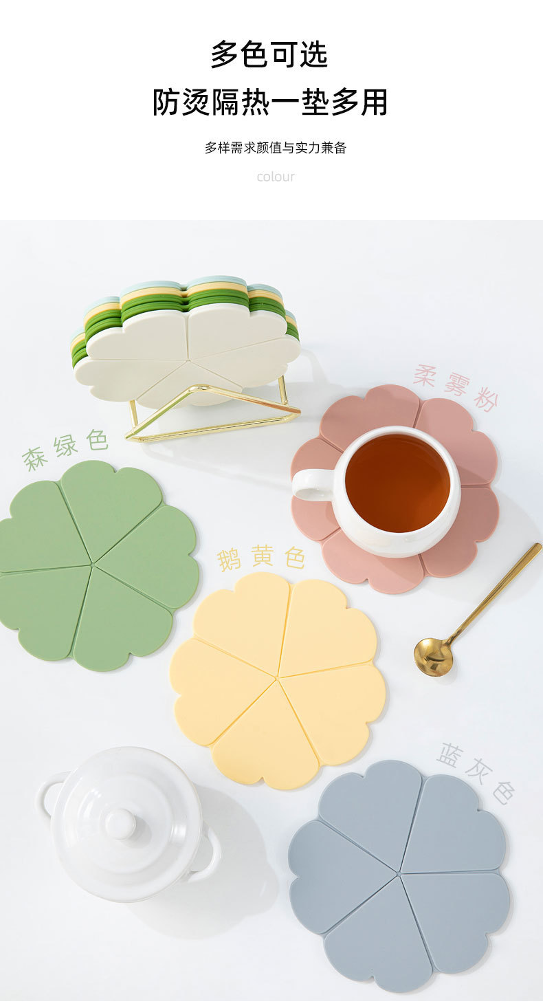 工厂直销花朵硅胶隔热垫北欧创意餐桌垫家用垫子杯垫防烫餐垫锅垫详情13