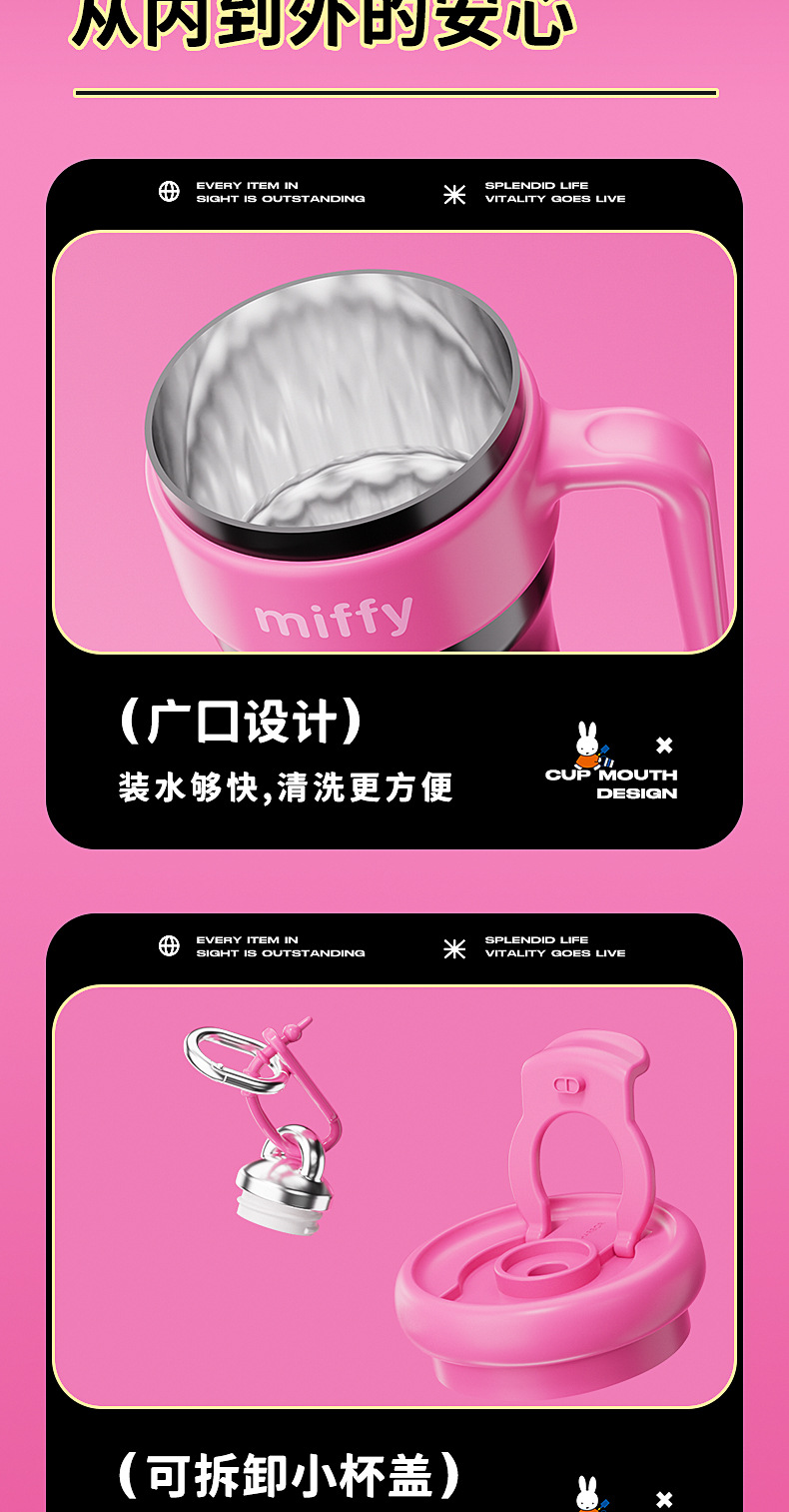 详情1_18.jpg