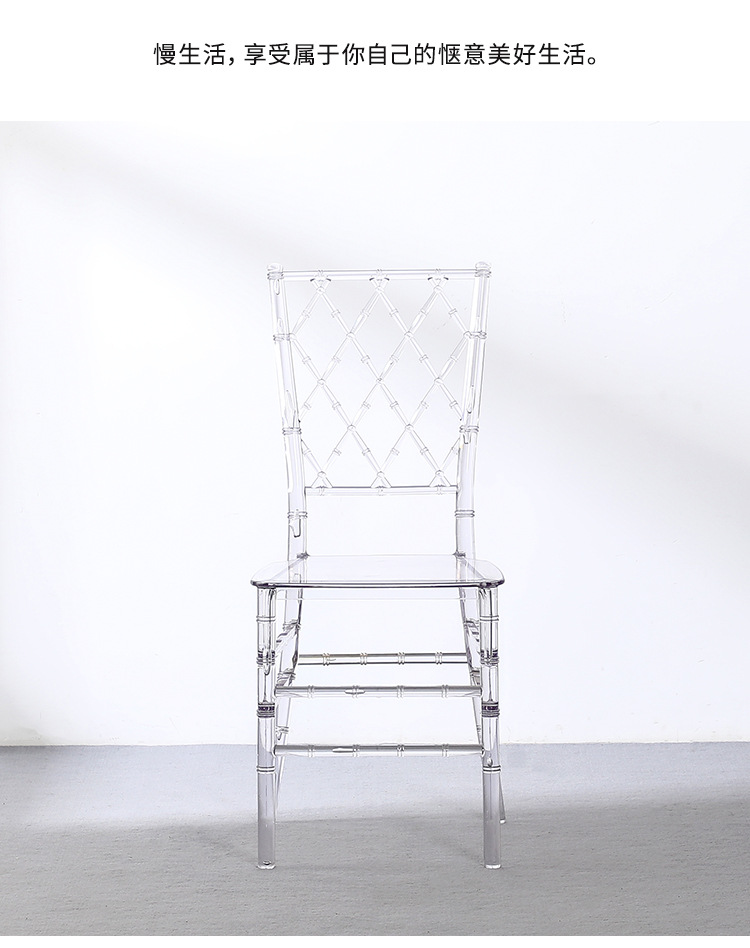 Star Factory Wedding Chairs, hotel banquet chairs, transparent crystal chairs, castle bamboo joint chairs, wedding banquet restaurant auditorium, outdoor hotel tables and chairs pic 6