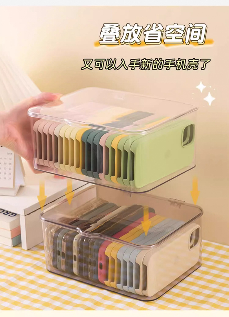 A mobile phone case storage box with a dust-proof lid, a desktop drawer for storing sundries and organizing the dormitory, a transparent storage box pic 8