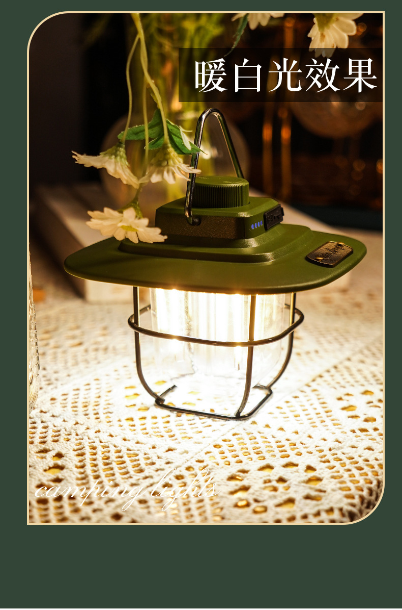 New retro camping lights, LED atmosphere tent lights, horse lights, smart charging portable lights, and stepless dimming pic 10
